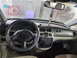 هيونداي تراجت